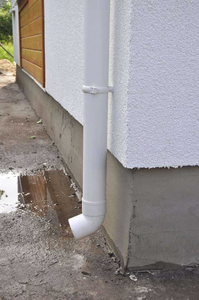 Downspout.